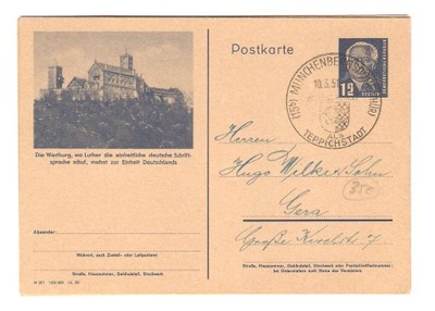 NRD Postkarte 1951 r Kasow.Okoliczn.