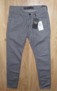Spodnie męskie RESERVED szare jeans W 32 L 34 NOWE - 5984516436 - oficjalne  archiwum Allegro