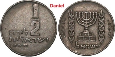 0,5 lirah z 1966 roku z Izraela