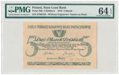 2094. 5 mkp Maj 1919 Głowacki - D - PMG 64