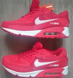 Nike Air Max 90 Meskie czerwone NOWE roz 42 UNIKAT - 5455285465 - oficjalne  archiwum Allegro