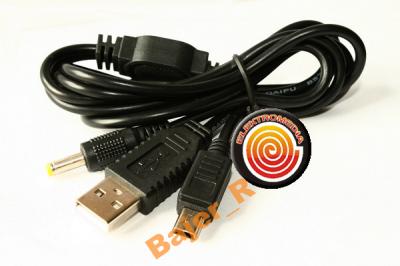 KABEL USB 2W1 PSP ŁADOWANIE TRANSFER DANYCH