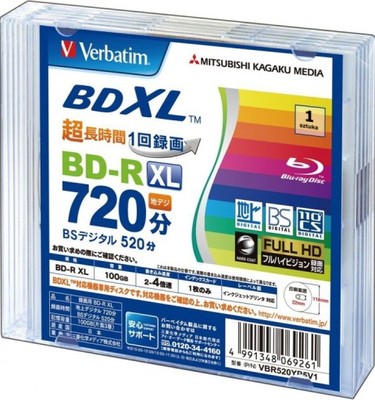 VERBATIM BD-R XL 100GB x4 printable z Japonii