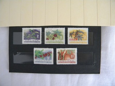 znaczki wietnam