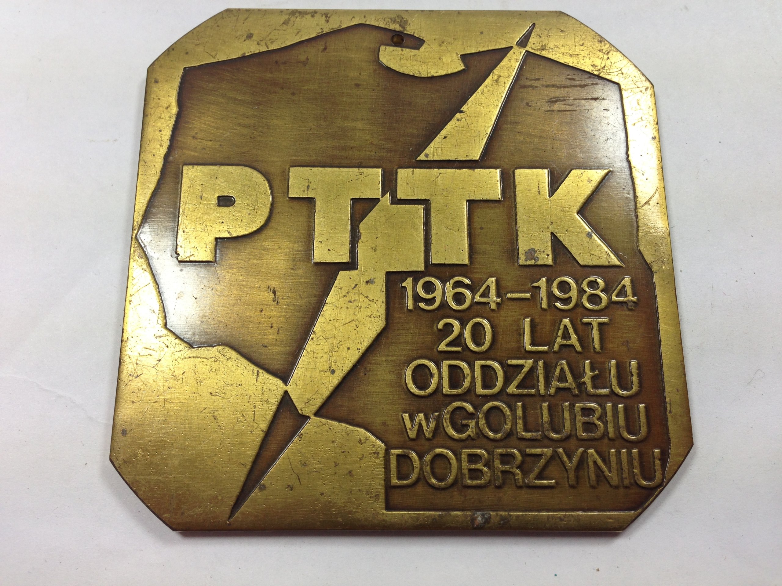 MEDAL PTTK GOLUB DOBRZYŃ 1964-1984 20 LAT