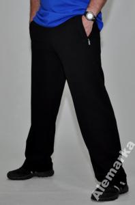 cienkie spodnie dresowe męskie czarne DYNAMIC - M - 2828243097 - oficjalne  archiwum Allegro