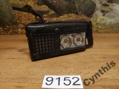 Stare Radio Tranzystorowe SIGNAL 402 USSR