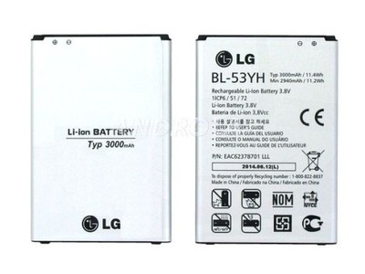 02441 Bateria LG BL-53YH G3 D580 oryginał