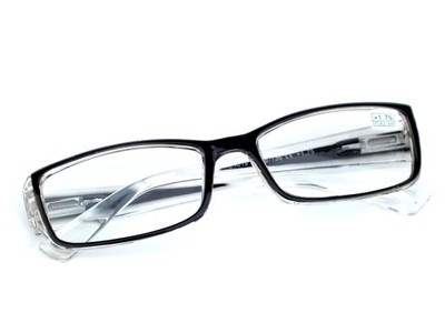 okulary korekcyjne  minusy -4,5 czarne
