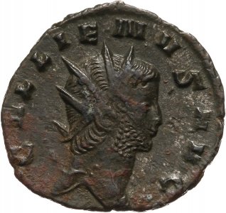 Galien 253-268, antoninian 265, Rzym