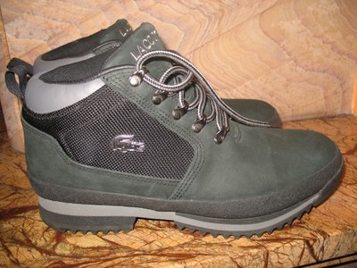 Buty trekkingi LASCOTE roz. 42