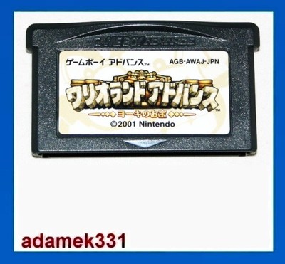 Wario Land 4 gra na Game Boy Advance