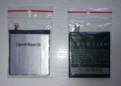 Dwie baterie BJ83100 , bateria z HTC one xl s720e