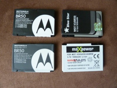 4 używane baterie BR 50 do Motorola V3