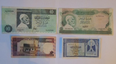 Lot. 4 szt. banknotów -  2 x Dinar, Piastr, Rials