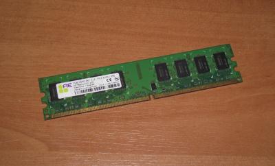 Pamięć Aeneon 2GB DDR2 800MHz PC2-6400 - błędy
