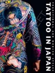 TATTOO IN JAPAN: TRADITIONAL AND MODERN STYLES