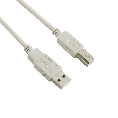 Kabel do drukarki USB 2.0 | A-B M/M | szary szary