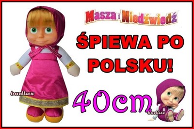 40cm PL  DUŻA Lalka Masza Śpiewa po POLSKU!
