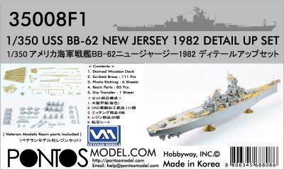 Pontos 35008F1 USS BB-62 New Jersey 1982 Detail Up