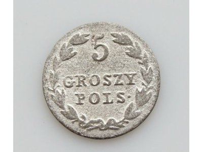 5 groszy 1825, ładne