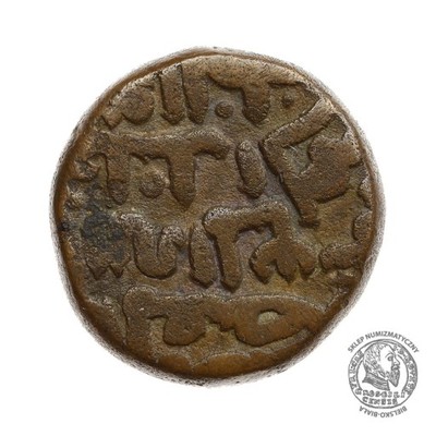 4019. INDIE BAHAMANI AHMAD SHAH II 1435-57 GANI