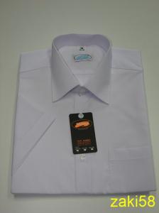 Koszule męskie marki Marex XL/43-44/170-176 kr.ręk - 4592001095 - oficjalne  archiwum Allegro