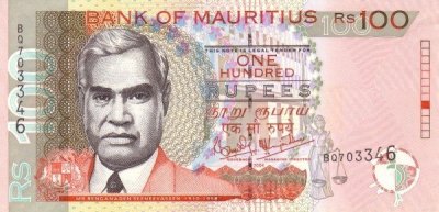 Mauritius 100 rupii Pałac 2007 P-56b
