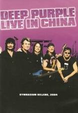 DVD Deep Purple Live China 2004 Folia wysyłka 24h