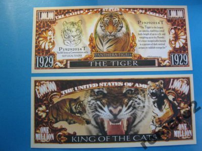 Tygrys Król Kotów Banknot 1 mln. Banknot USA 2014
