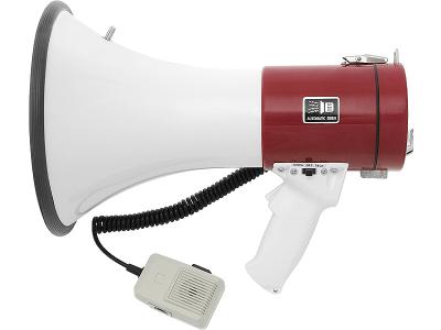 Megafon MP-1512 przenośny typu horn 50W Piła