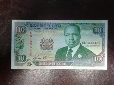 10 SHILLINGI - KENIA 1993 - UNC