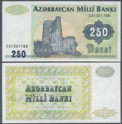 ### AZERBEJDŻAN - P13 - ND(1992) - 250 MANAT