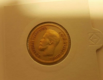 10 RUBLI 1899 ROSJA 8,6gr ORYGINAŁ złota moneta