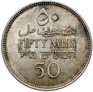 1917. Palestyna, 50 mils 1939, st.1-