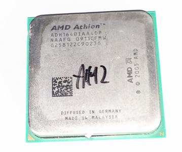 AMD ATHLON64 LE-1640 2700Mhz AM2 - POZNAŃ