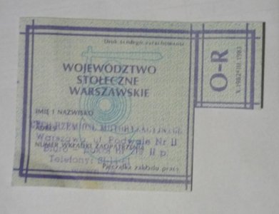 KARTKA ZAOPATRZENIOWA - na buty 1982/83 - 6528686656 - oficjalne archiwum  Allegro