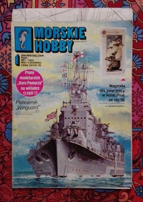 Morskie Hobby nr 1/1991 VANGUARD, DAR POMORZA !!!