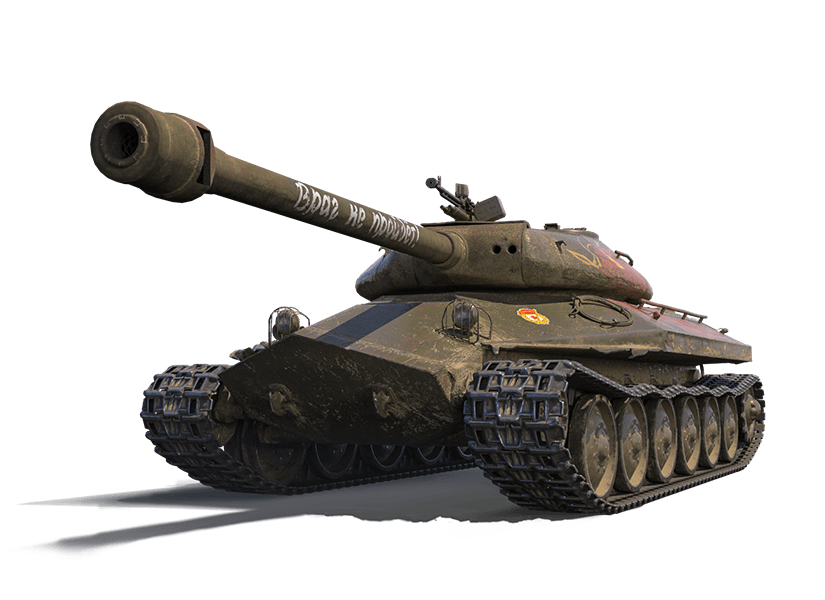 Wot World Of Tanks Konto Object 252U Defender