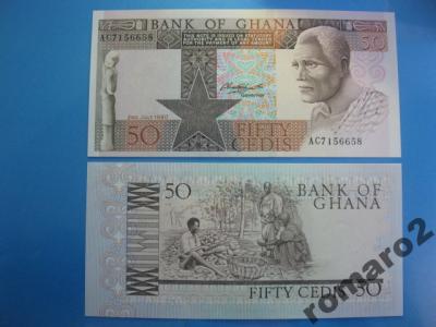 Ghana Banknot 50 Cedis 1980 P-22b ! UNC