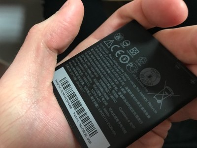 ORG BATERIA AKUMULATOR HTC DESIRE 320 23%
