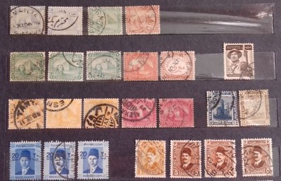 Egipt - znaczki pocztowe - zestaw I