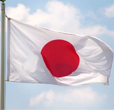 Flaga Japonii- 150 x 90, poliester.