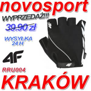 ŻELOWE RĘKAWICZKI ROWEROWE 4F RRU004 r.XL  WYS.24H