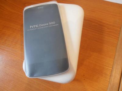 HTC DESIRE 500 BEZ ŚALDÓW UŻYWANIA SKLEP RADOM
