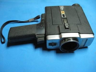 Zabytkowa kamera LOMO-216
