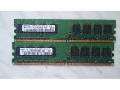 Pamięć DDR2 2x512 MB SAMSUNG
