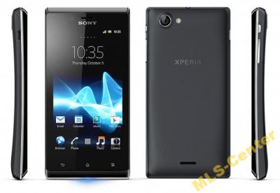 Sony xperia J ST26i/Mobile Phone