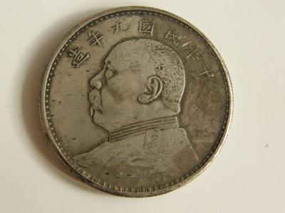 Chiny - Gen.YUAN SHIKAI 1921 r. Dollar Ag 27,50 g