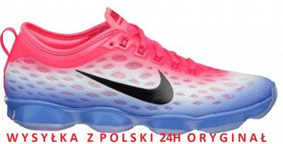 nike zoom fit agility
